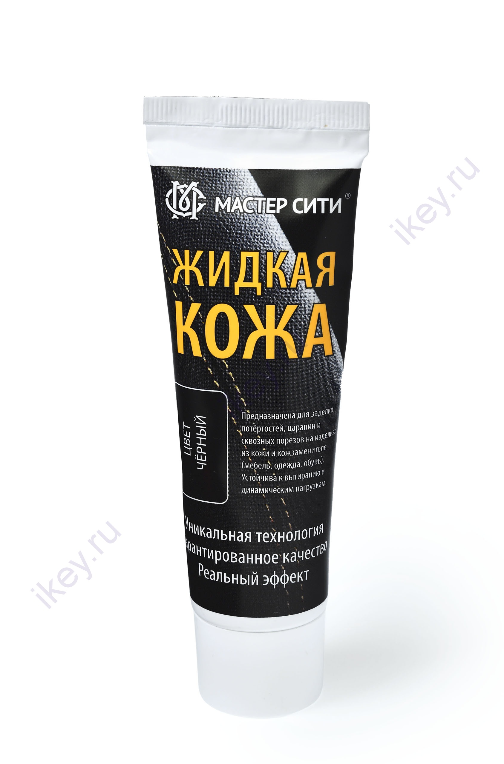 Я НЕТ Жидкая кожа 30мл Мастер сити