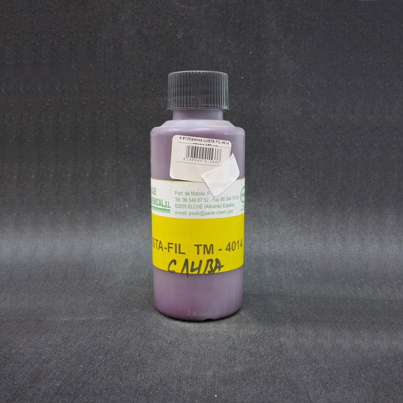 *Краска для уреза кожи Lusta-Fil 4014 col-Слива V-150мл (Турция) от магазина Zurnachidi