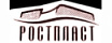 Ростпласт